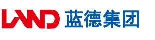 女人被大鸡巴操操爽舍不得的视频安徽蓝德集团电气科技有限公司